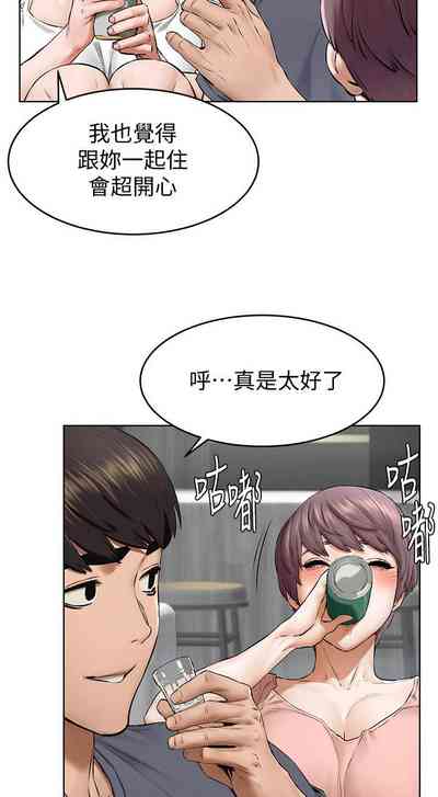 第14頁圖