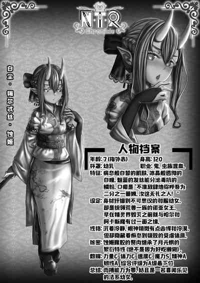 第18页图
