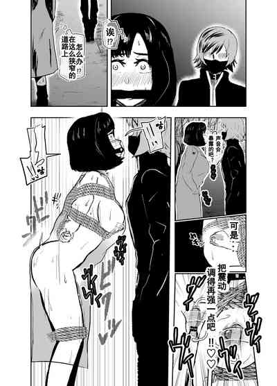 第18頁圖