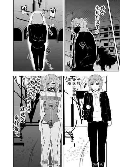 第14頁圖