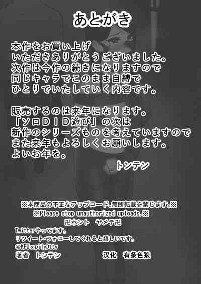 第34頁圖