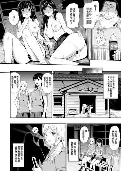 第26页图