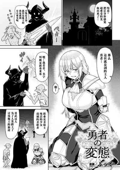 第2頁圖