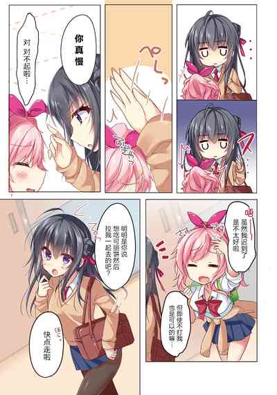 第6頁圖