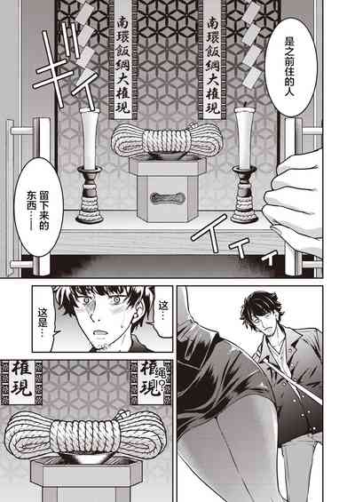 第10页图