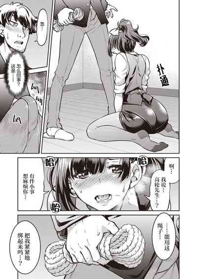 第14页图