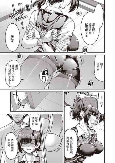 第18页图
