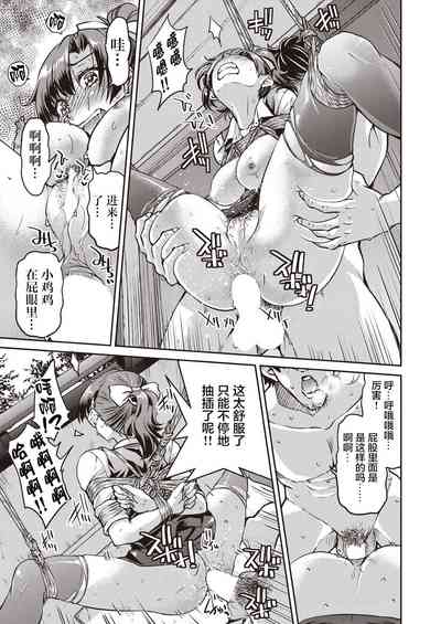 第26页图
