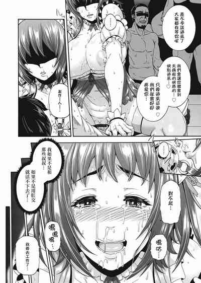 第182页图