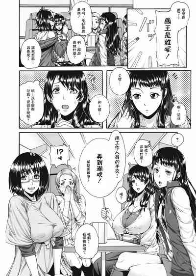第190页图