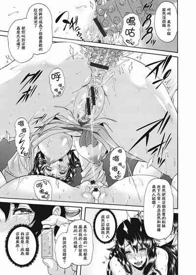 第226页图
