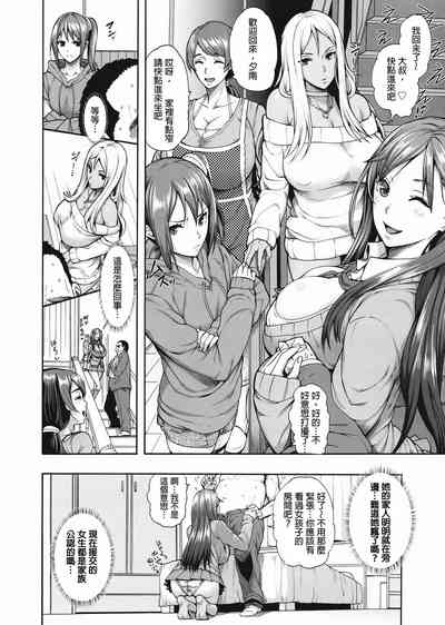 第22页图