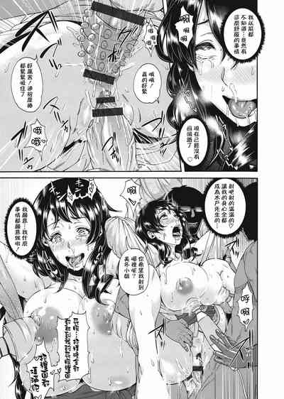 第230页图