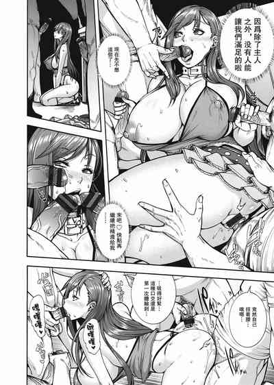 第78页图