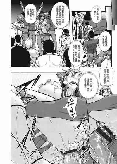 第82页图