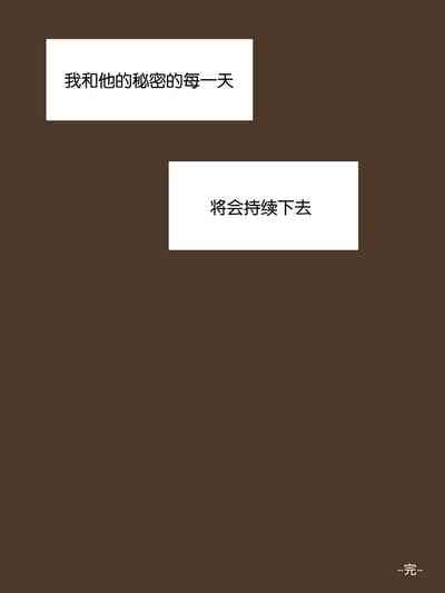 第42页图