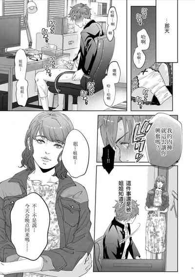 第14页图