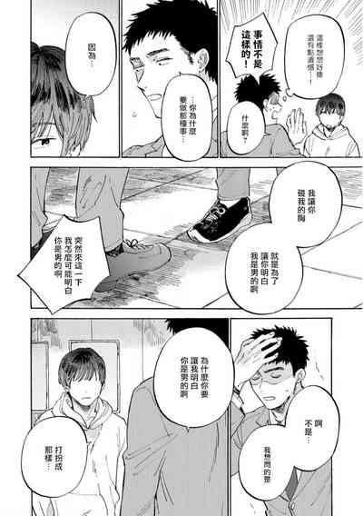 第26頁圖