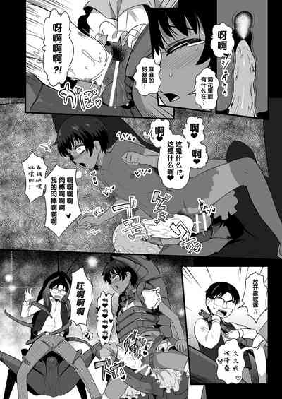 第6頁圖