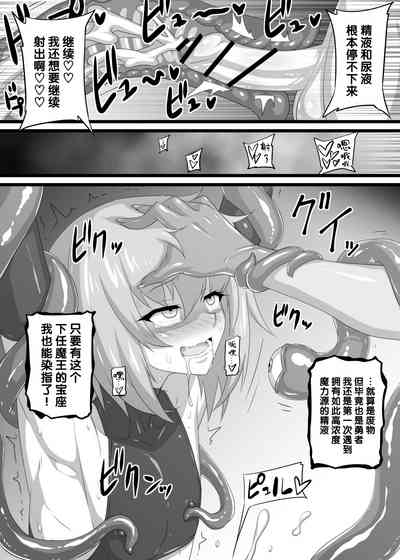 第10页图