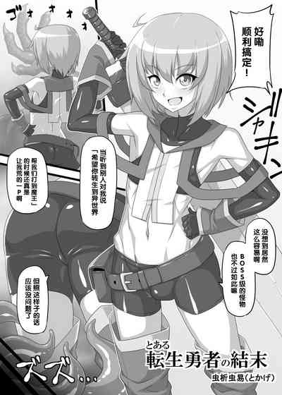 第2页图
