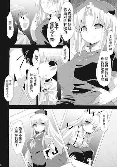 第30頁圖