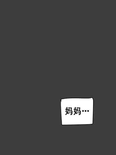第26页图