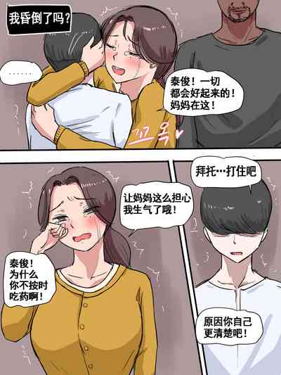 第34页图