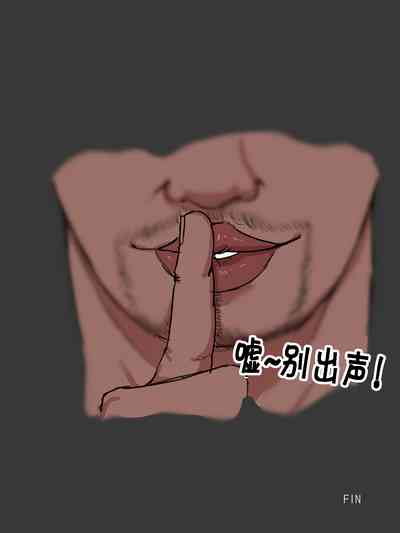 第38页图