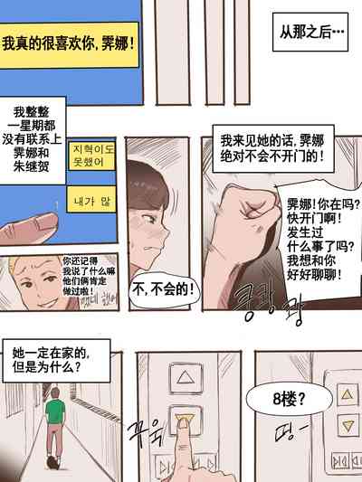 第26頁圖