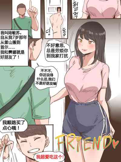 第2頁圖