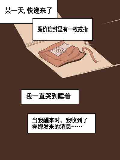 第42頁圖
