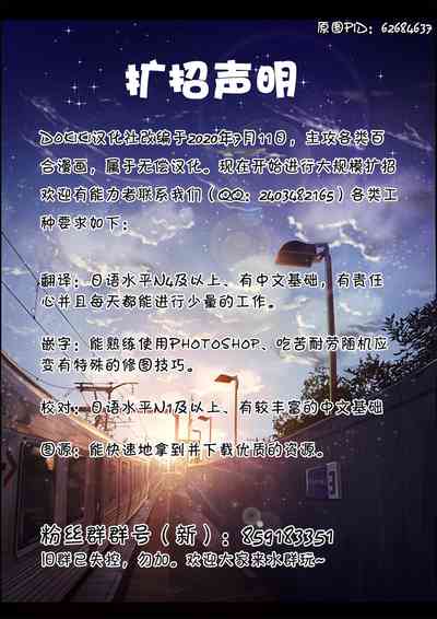 第30頁圖