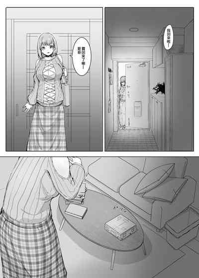 第2頁圖