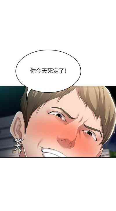 第10頁圖
