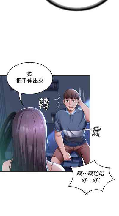 第14頁圖