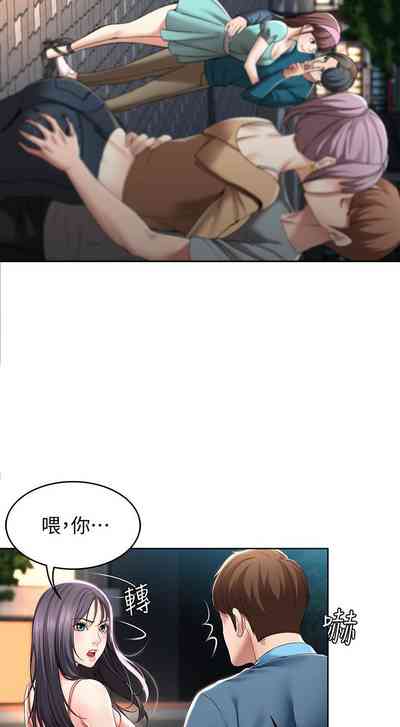 第6頁圖
