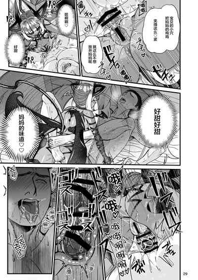 第30頁圖