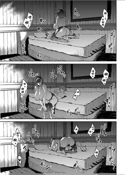 第30頁圖