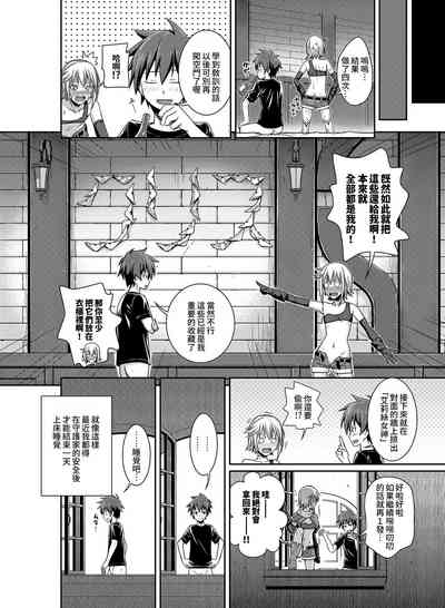 第10页图