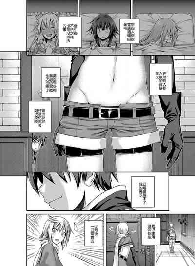 第2页图