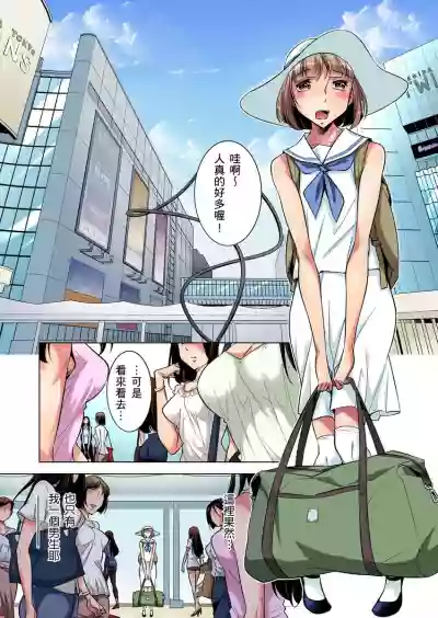 第2頁圖