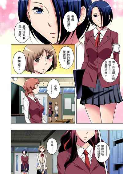 第334頁圖