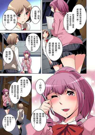 第406頁圖