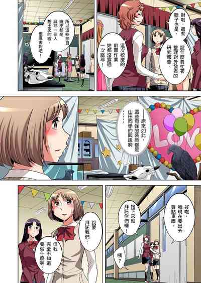 第430頁圖