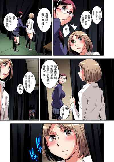 第458頁圖