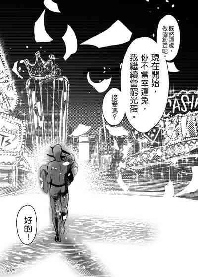 第42頁圖