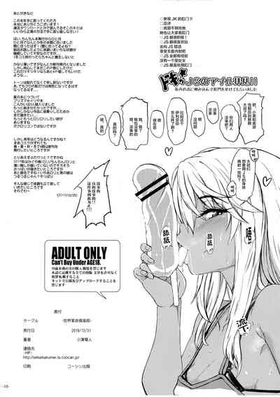 第18页图