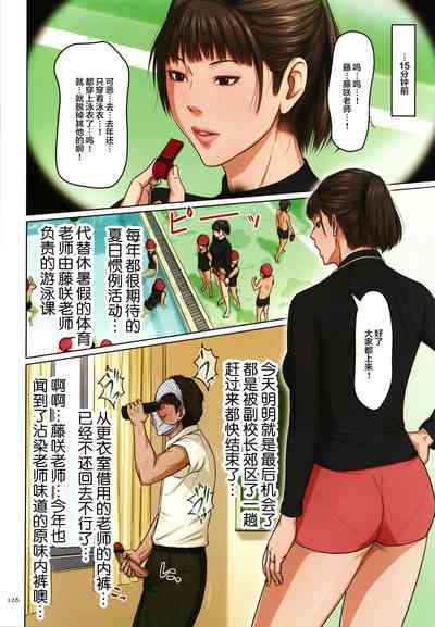 第122頁圖