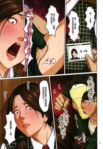 第186頁圖